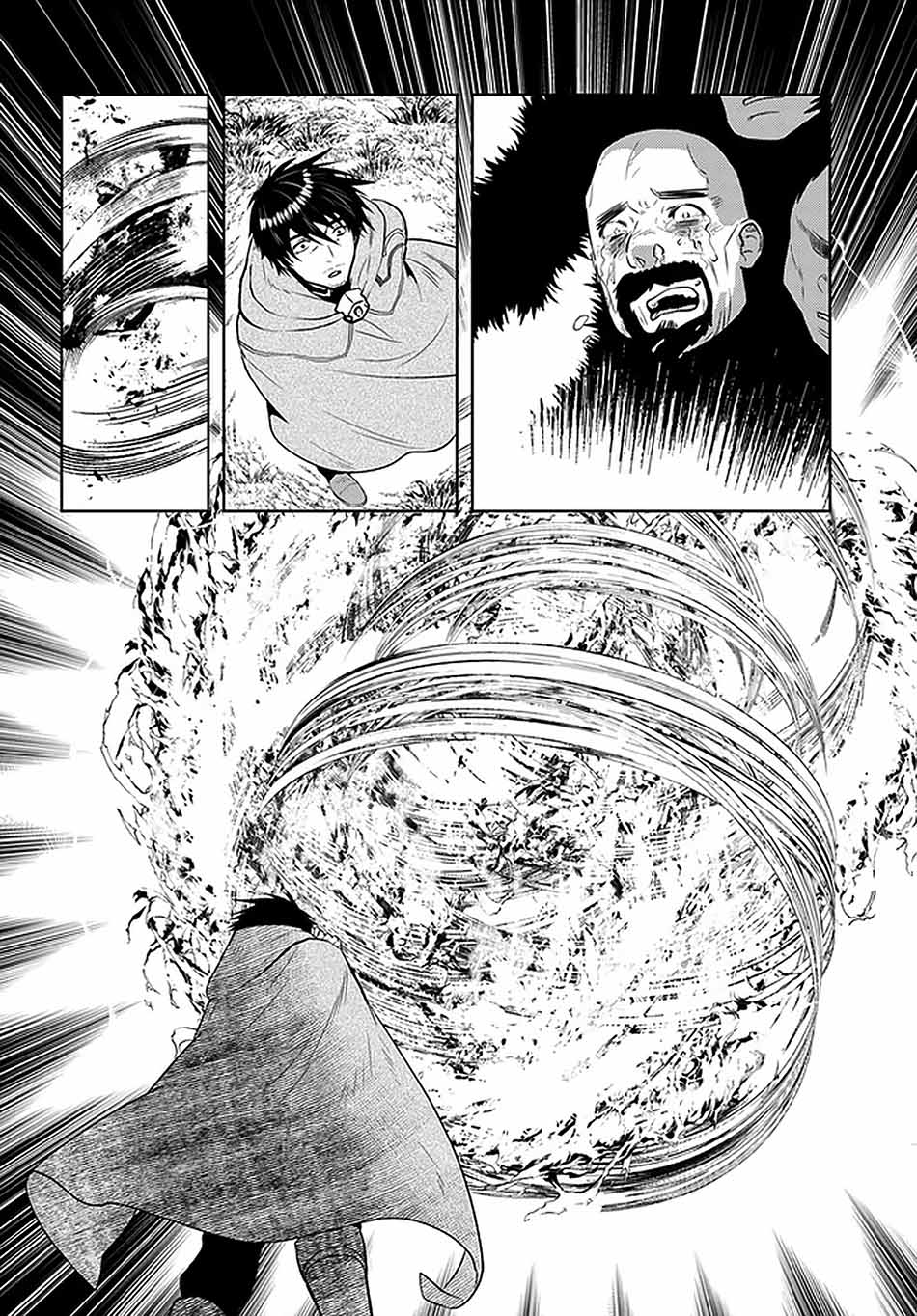 Chapter 30 - halaman 16