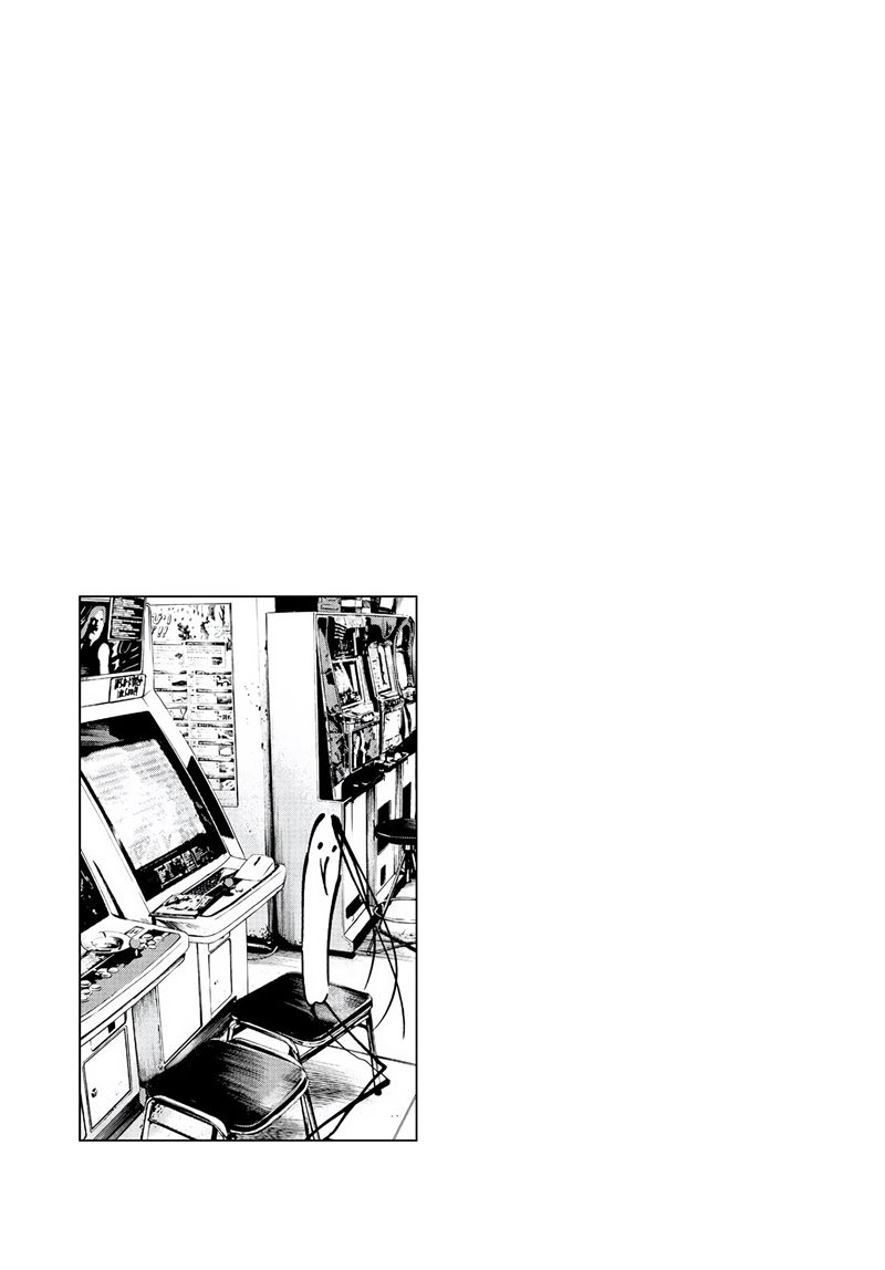 Chapter 57 - halaman 23
