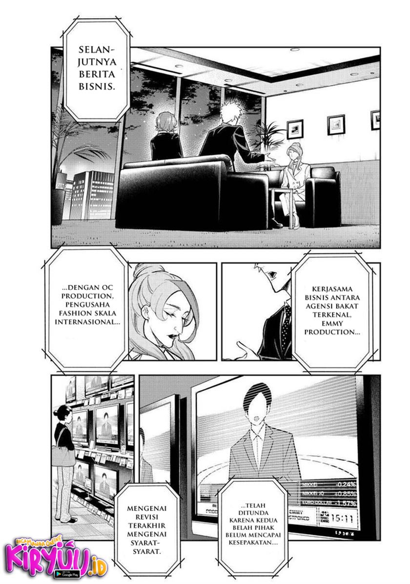 Chapter 159 - halaman 7
