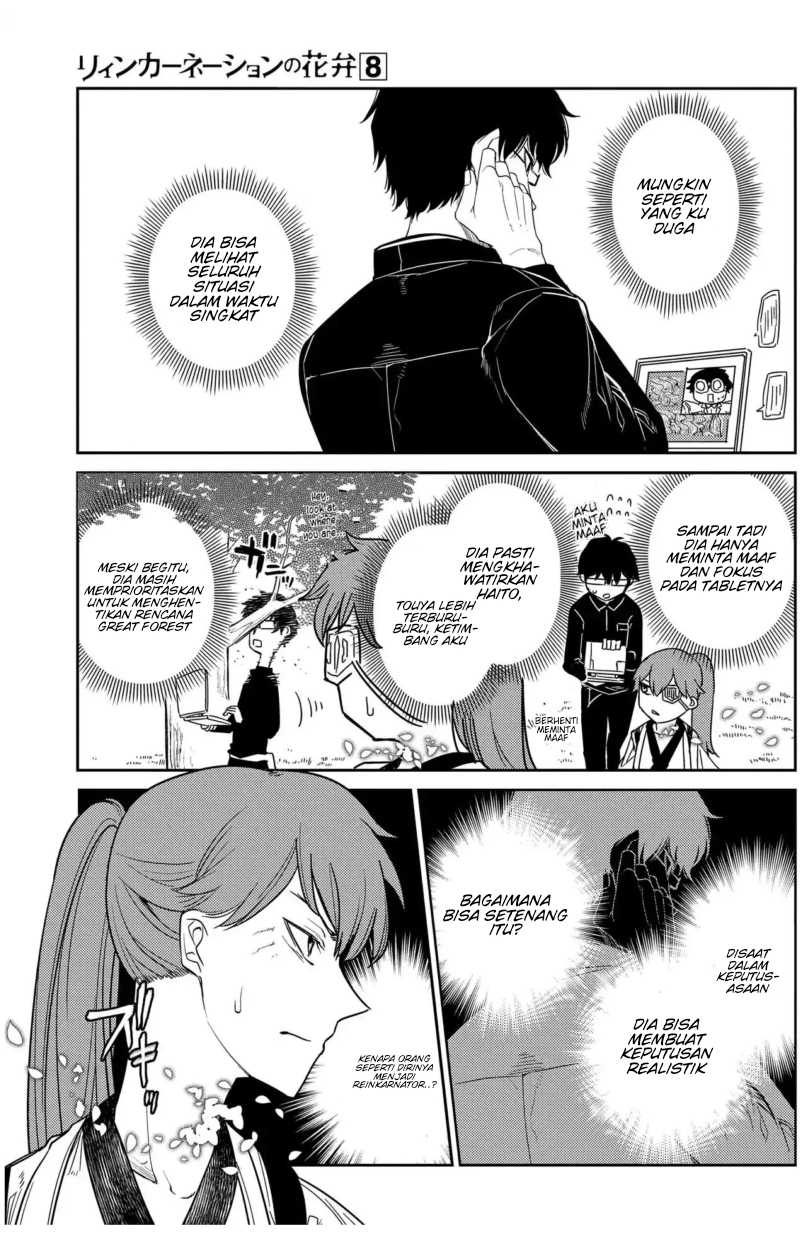 Chapter 40 - halaman 25