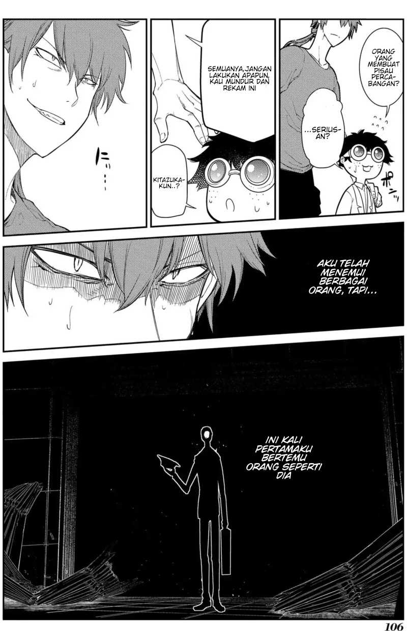 Chapter 40 - halaman 4