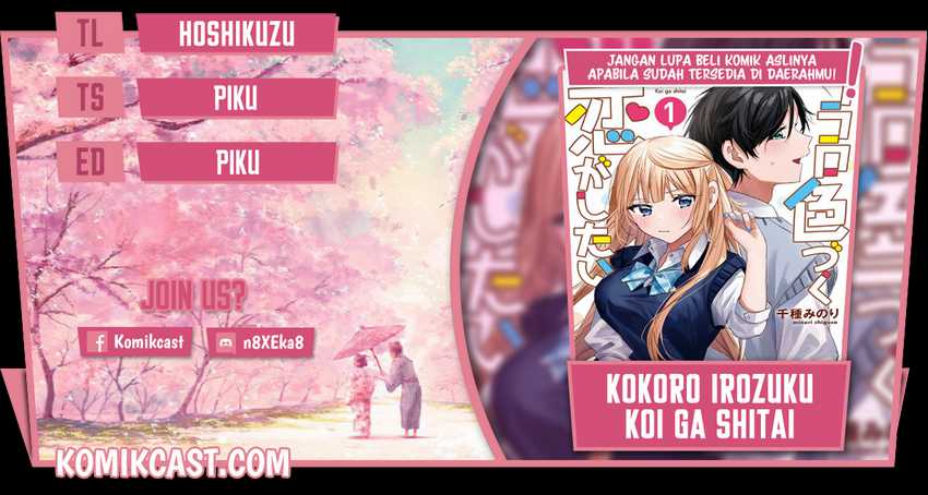 Chapter 27 - halaman 2