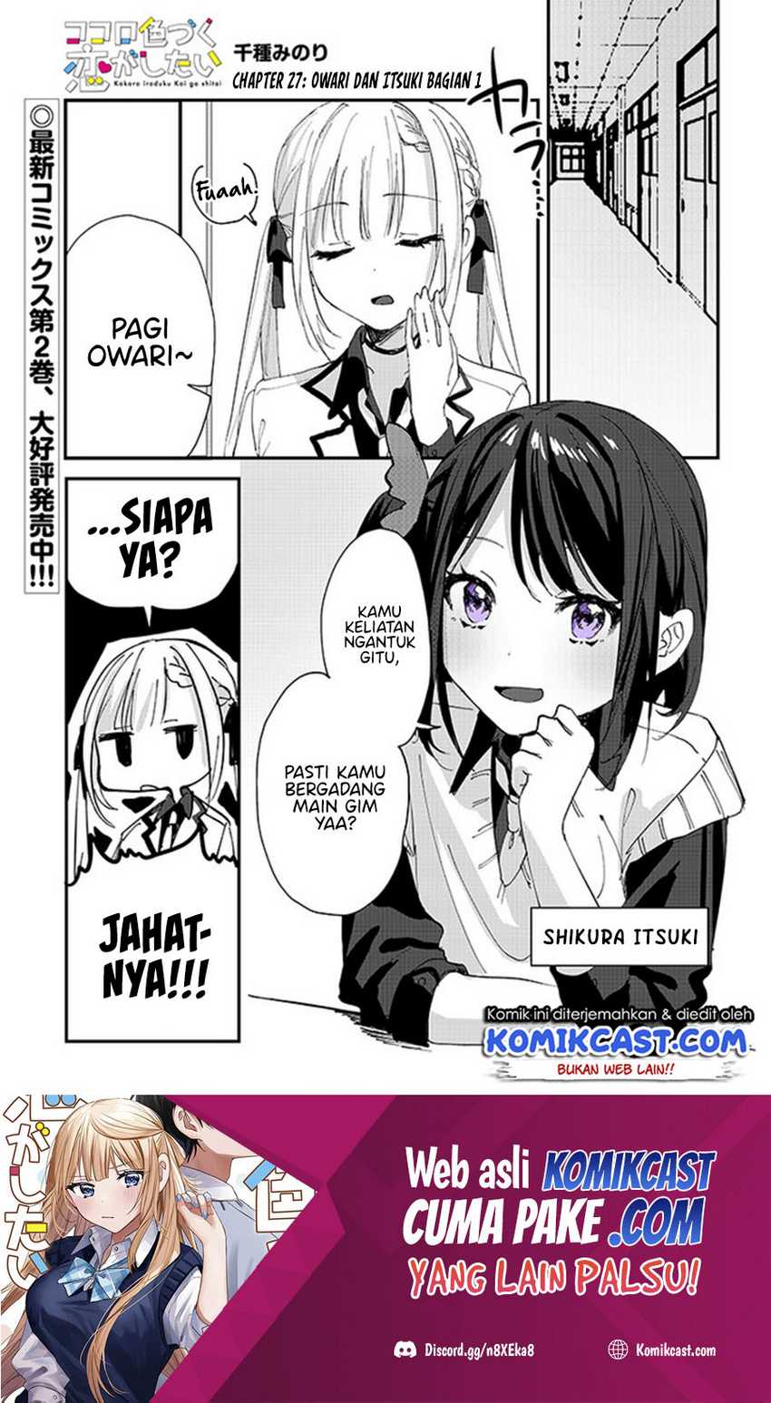 Chapter 27 - halaman 3