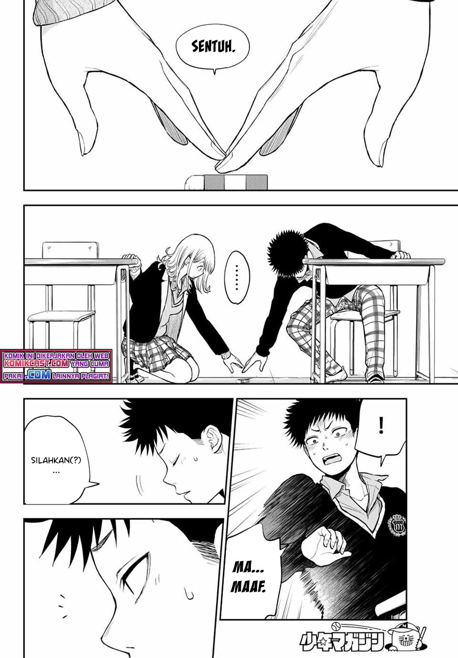Chapter 43 - halaman 13