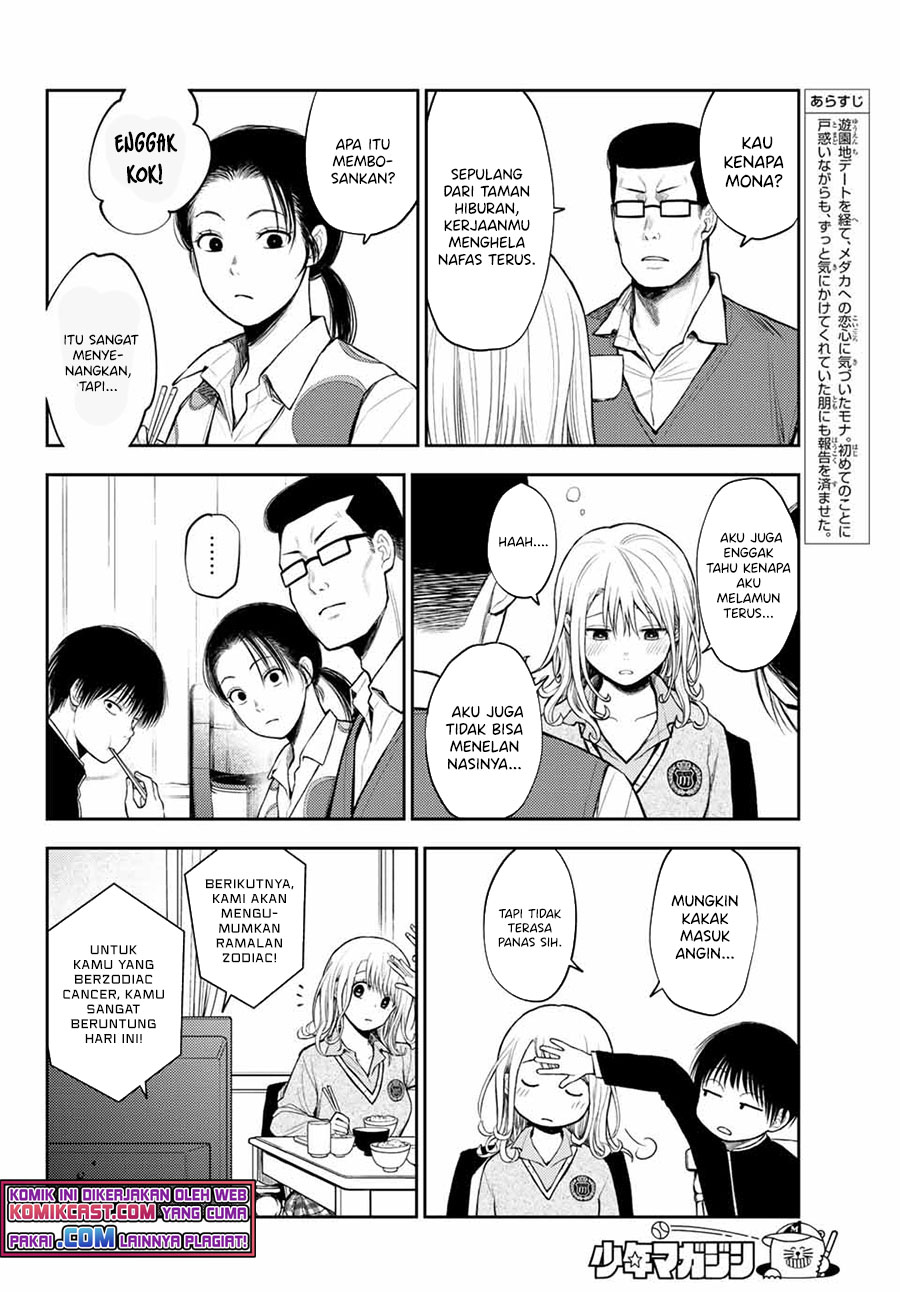 Chapter 43 - halaman 5