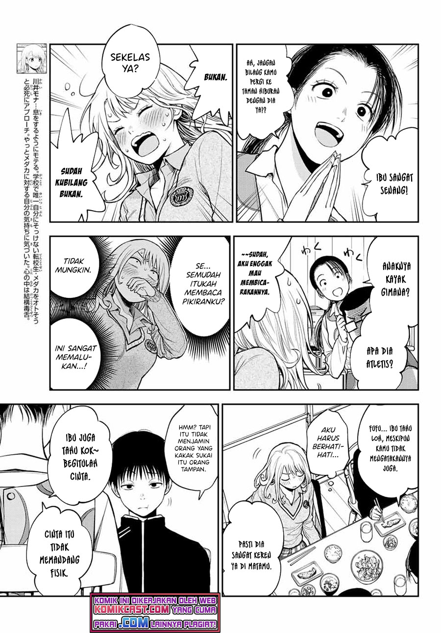 Chapter 43 - halaman 8