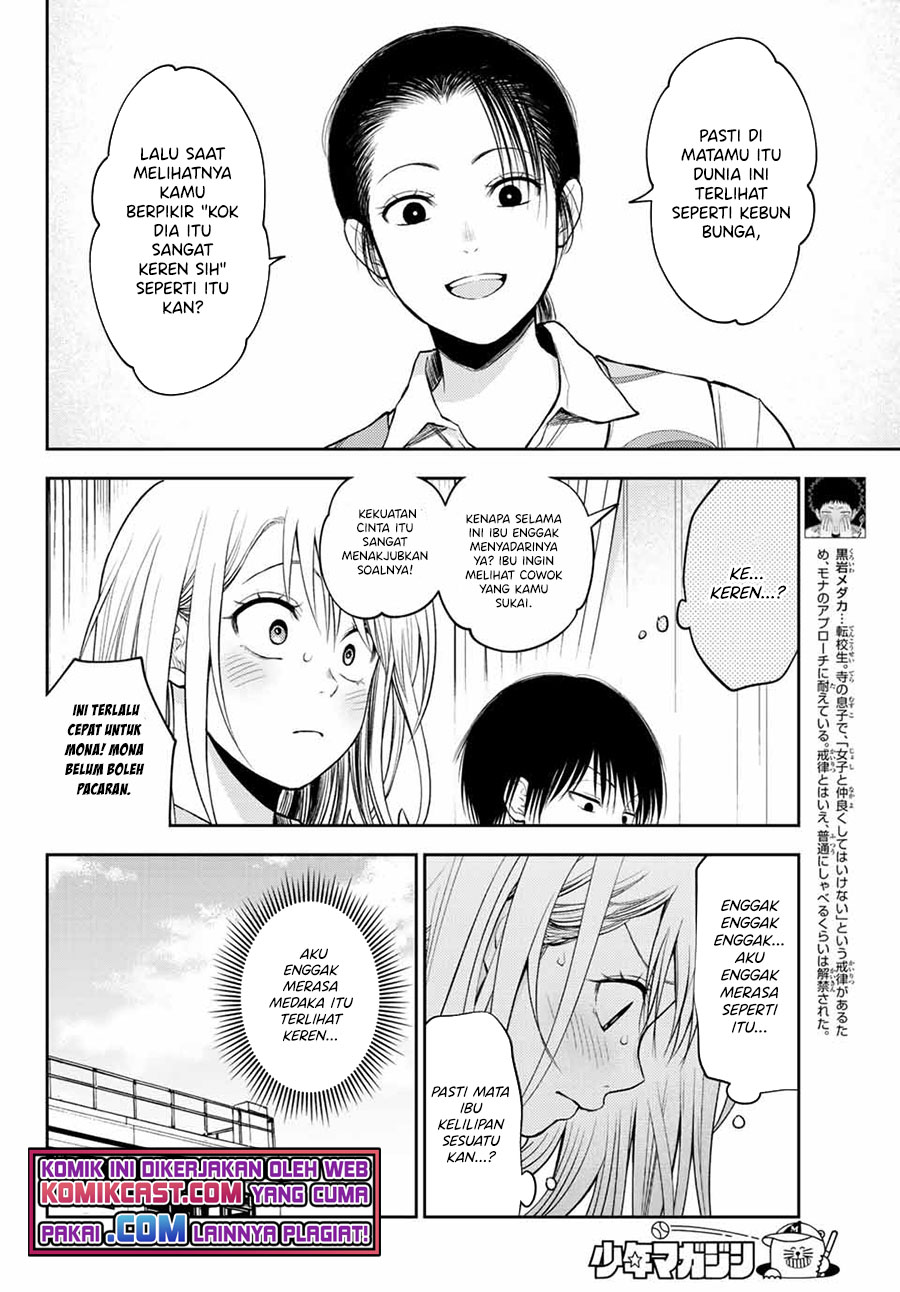 Chapter 43 - halaman 9