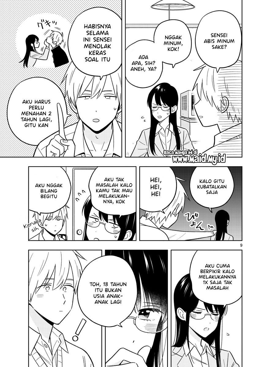 Chapter 46 - halaman 12