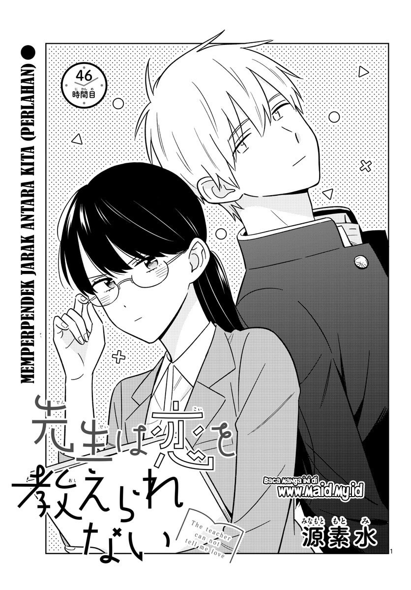 Chapter 46 - halaman 4