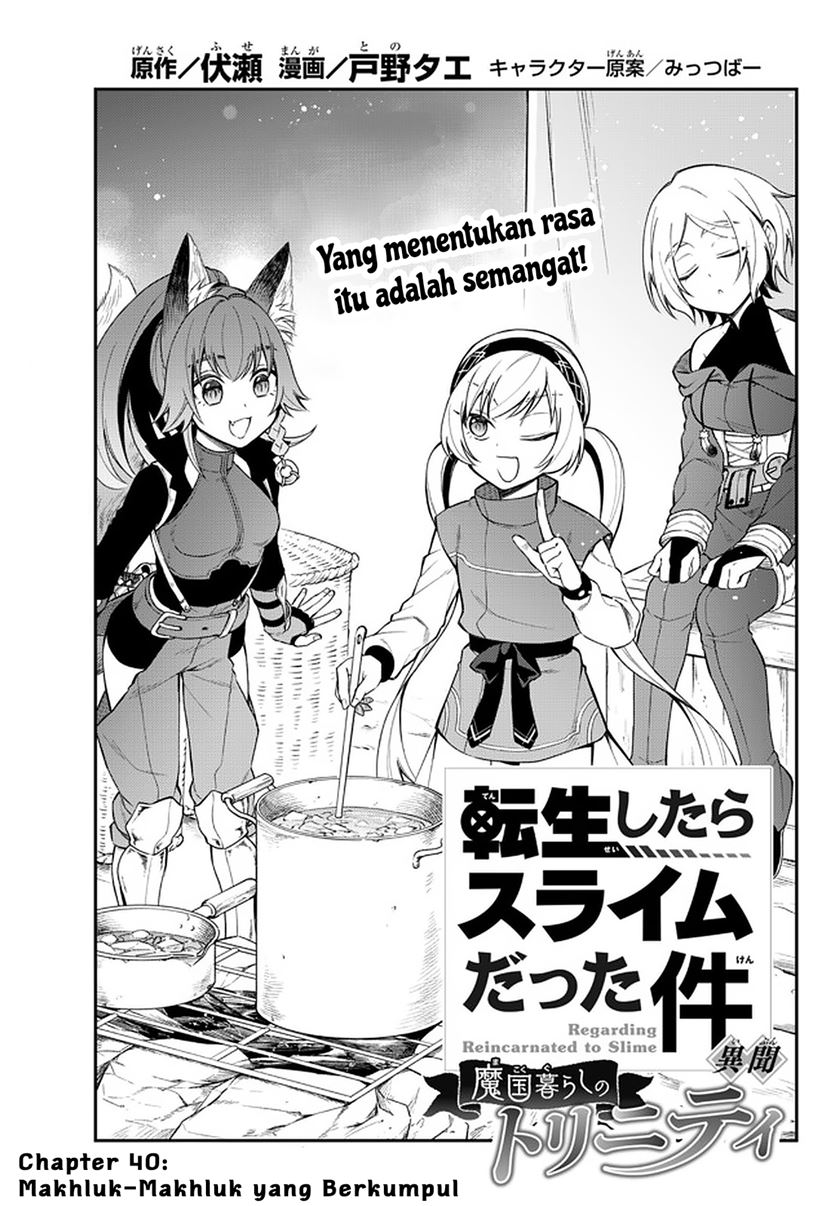 Chapter 40 - halaman 3