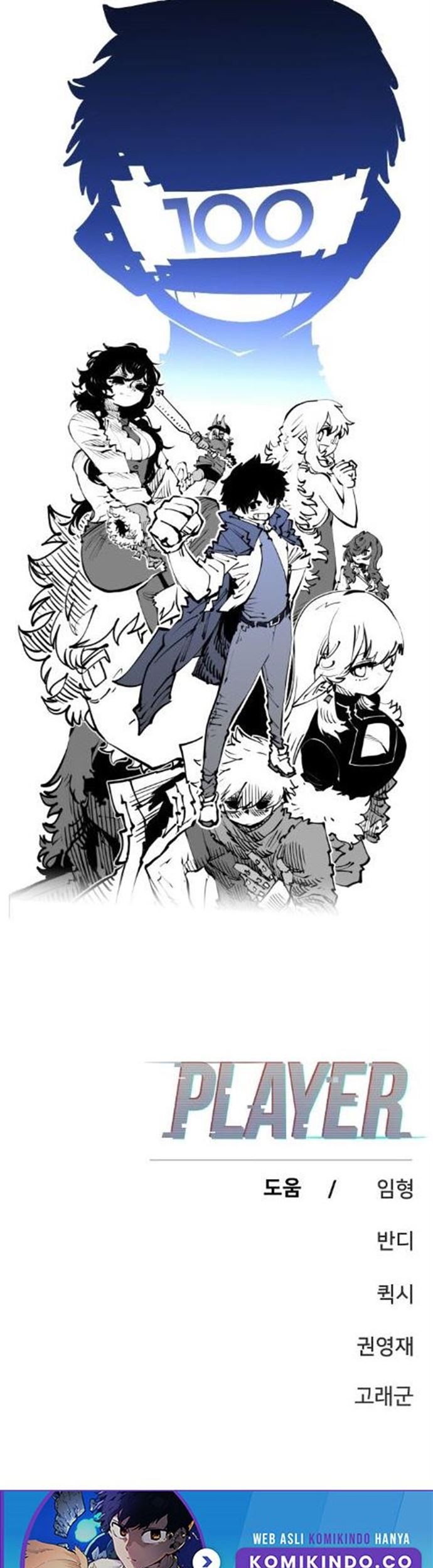 Chapter 100 - halaman 86