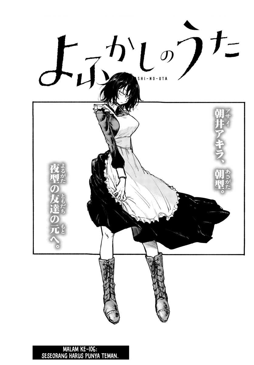 Chapter 106 - halaman 5