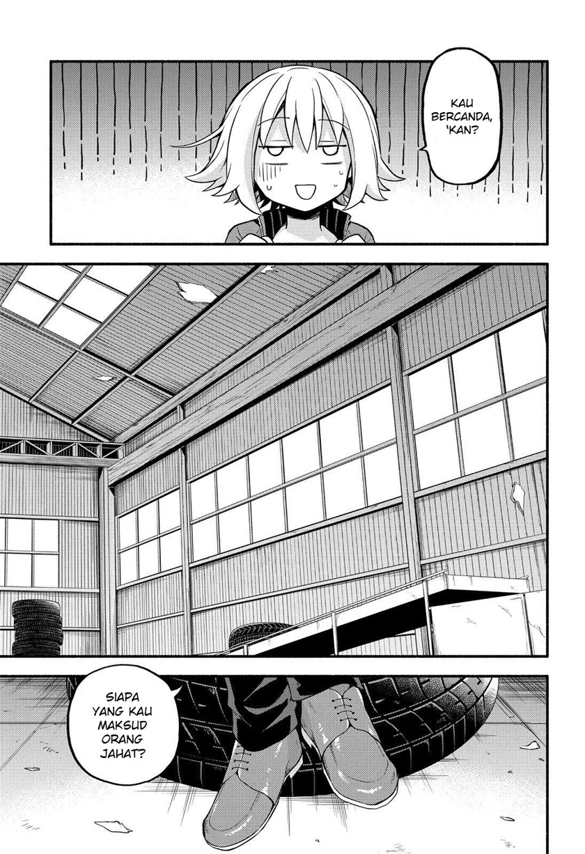 Chapter 61 - halaman 17