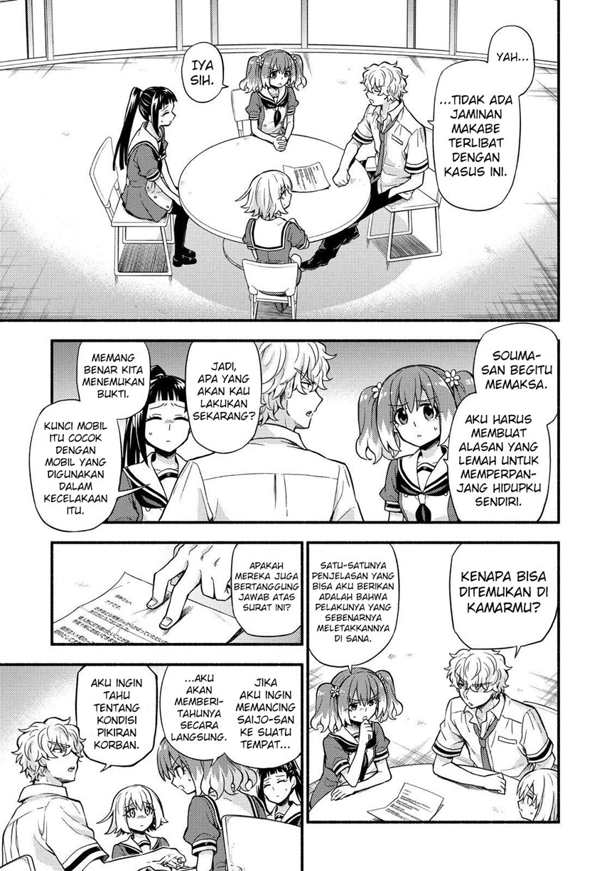 Chapter 60 - halaman 15