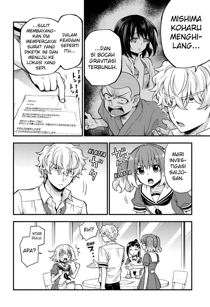 Chapter 60 - halaman 16