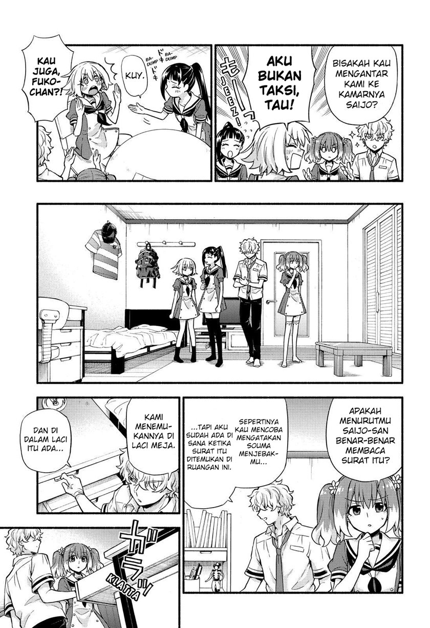 Chapter 60 - halaman 17
