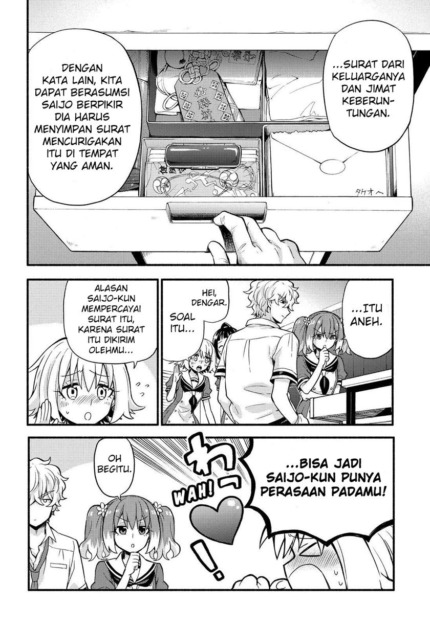 Chapter 60 - halaman 18