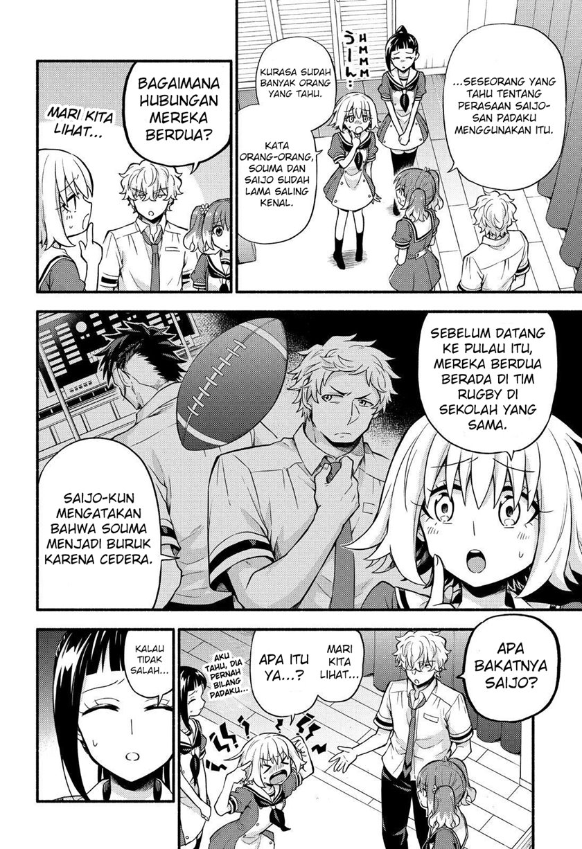 Chapter 60 - halaman 20