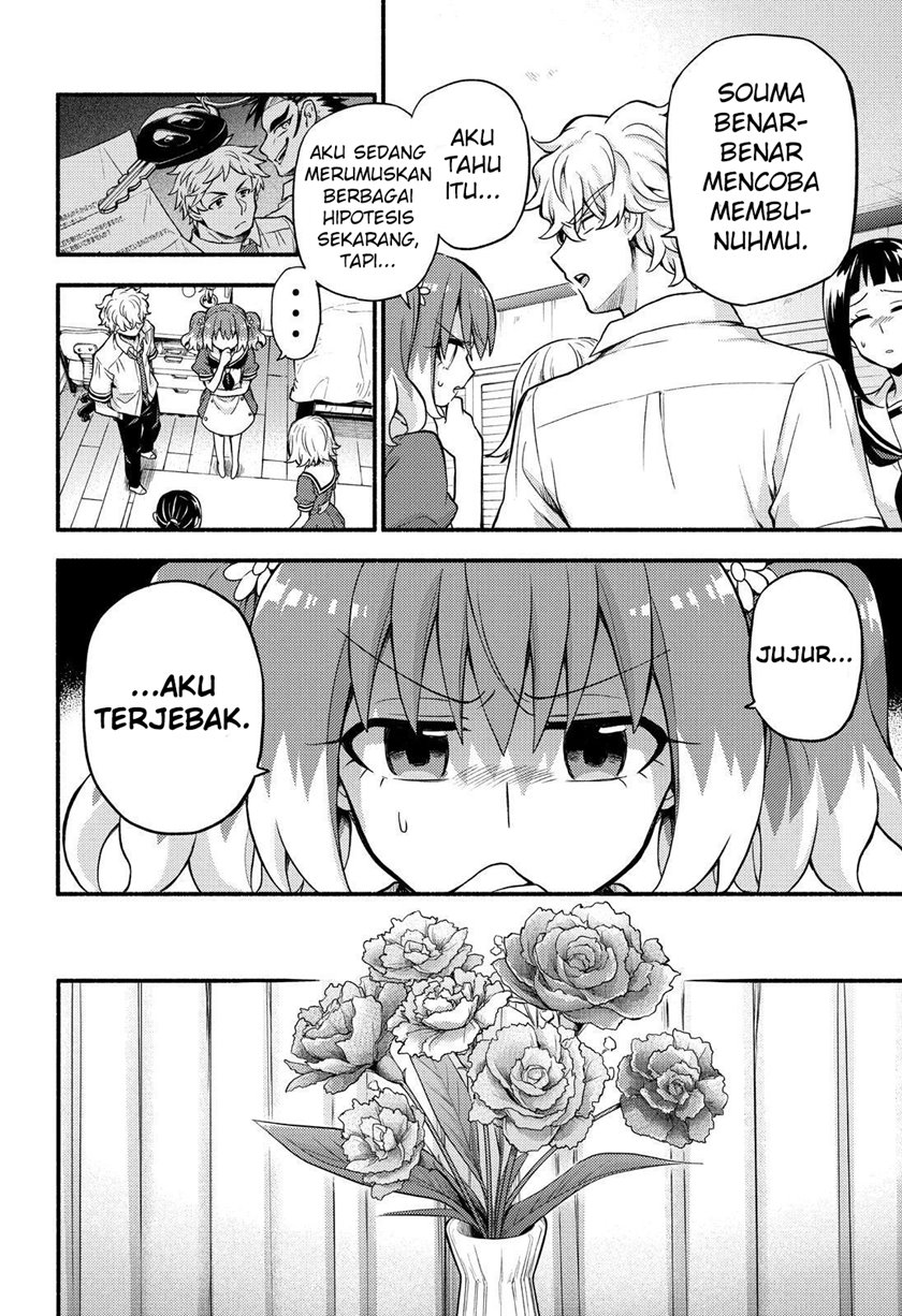 Chapter 60 - halaman 26