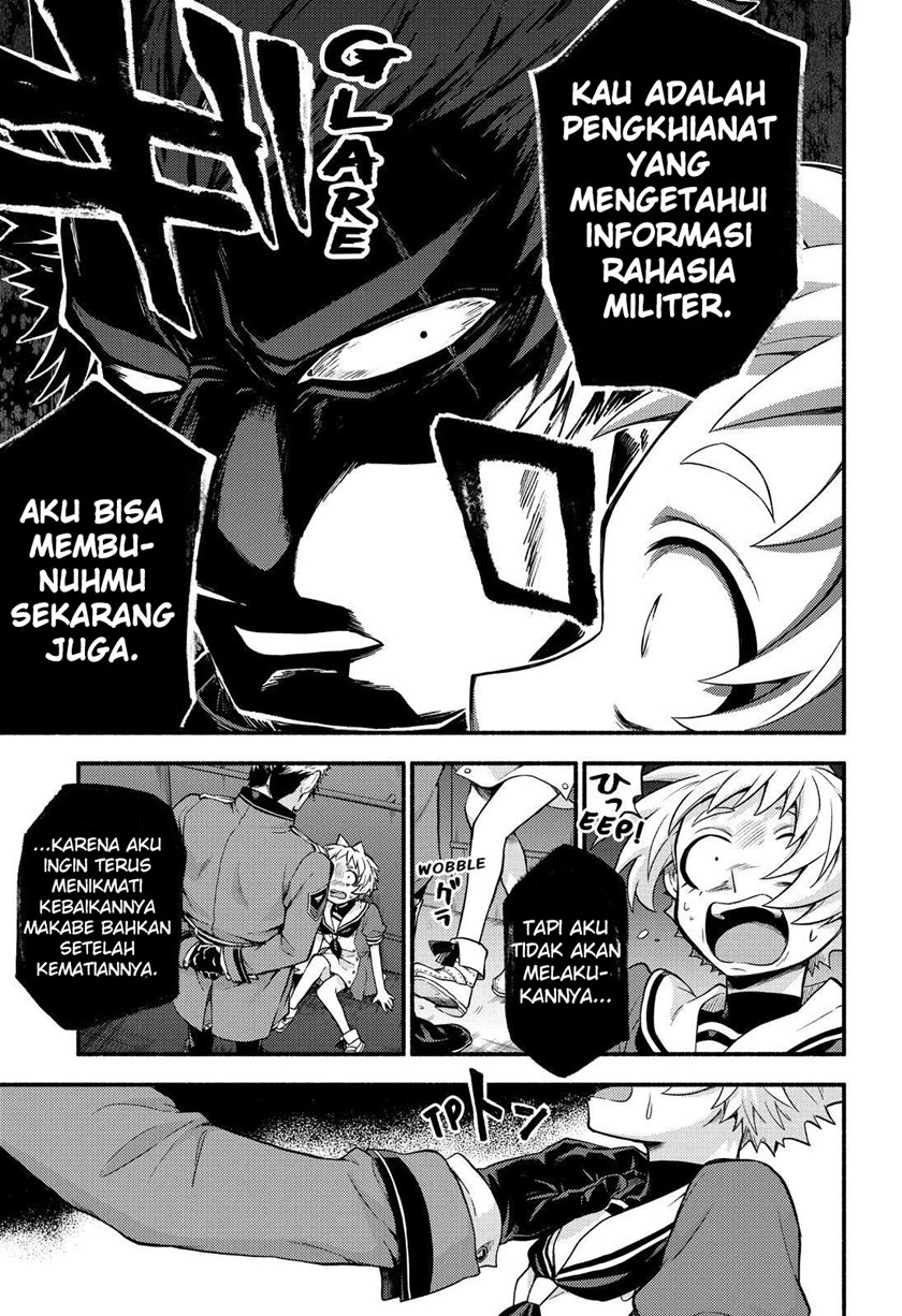 Chapter 60 - halaman 33