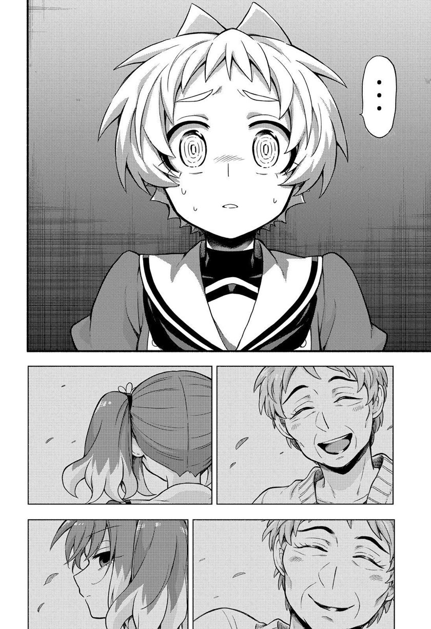 Chapter 60 - halaman 36