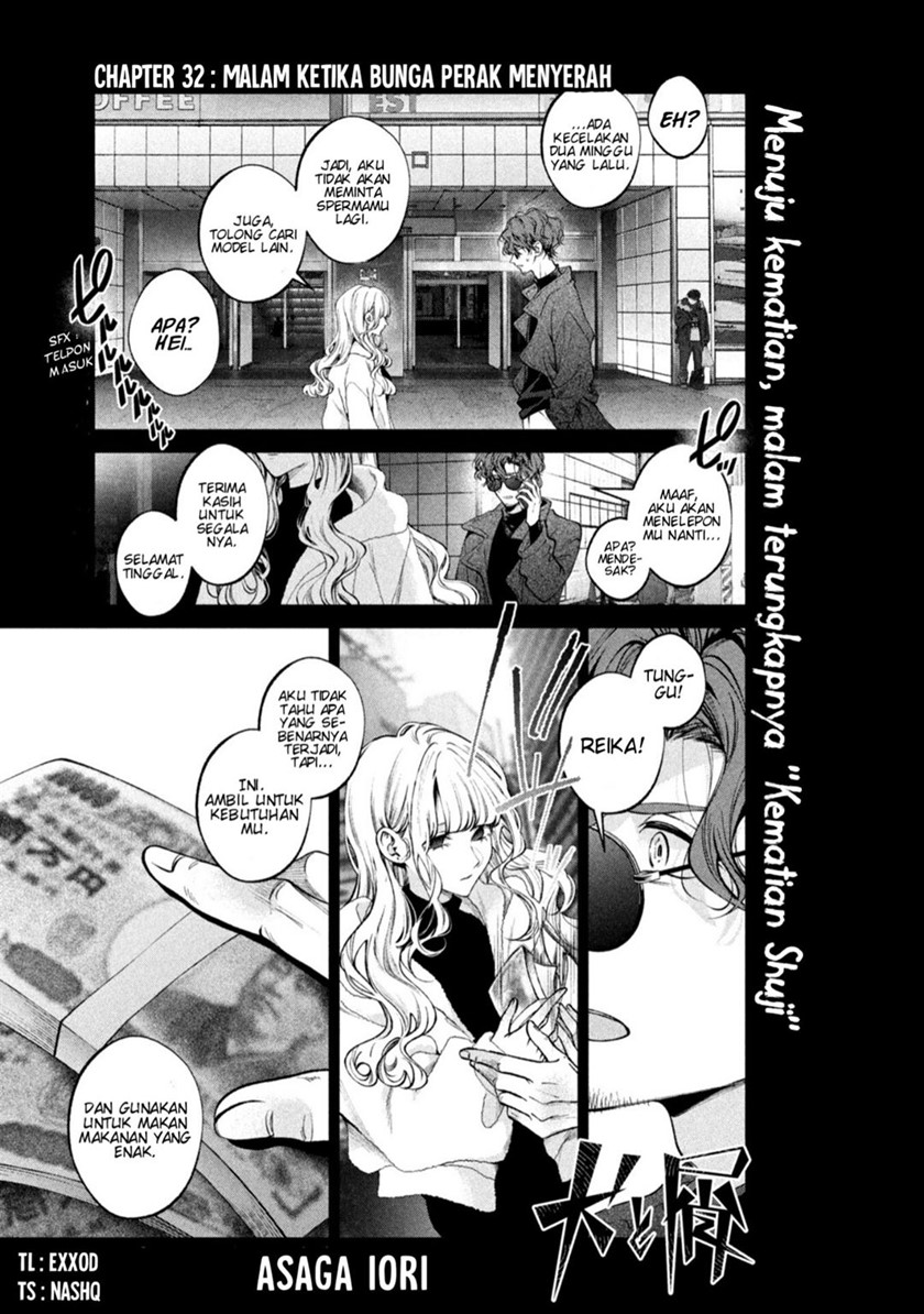 Chapter 32 - halaman 2