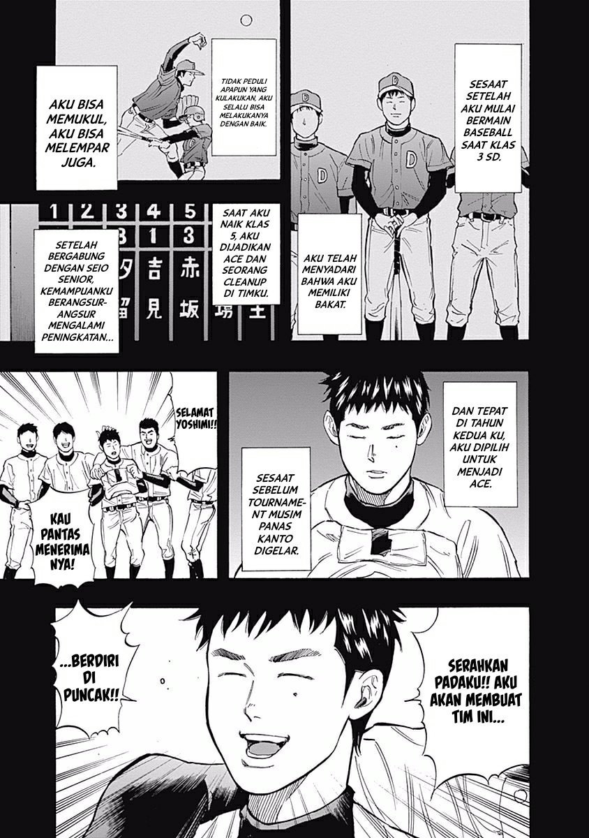 Chapter 29 - halaman 14
