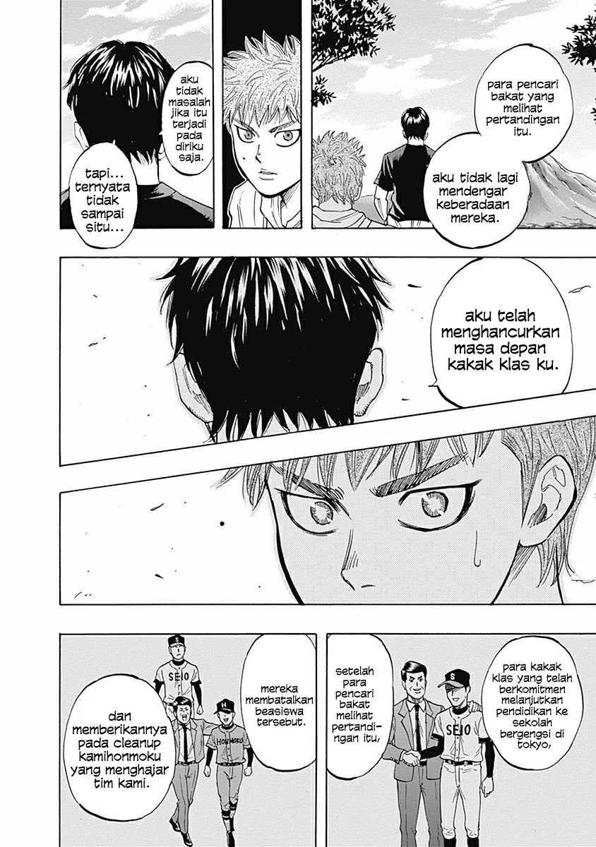 Chapter 29 - halaman 17