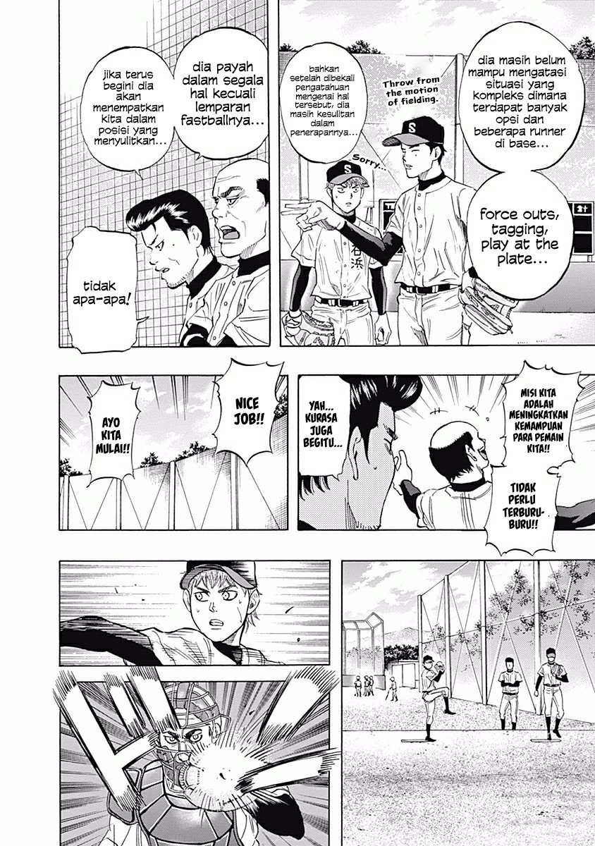 Chapter 29 - halaman 5