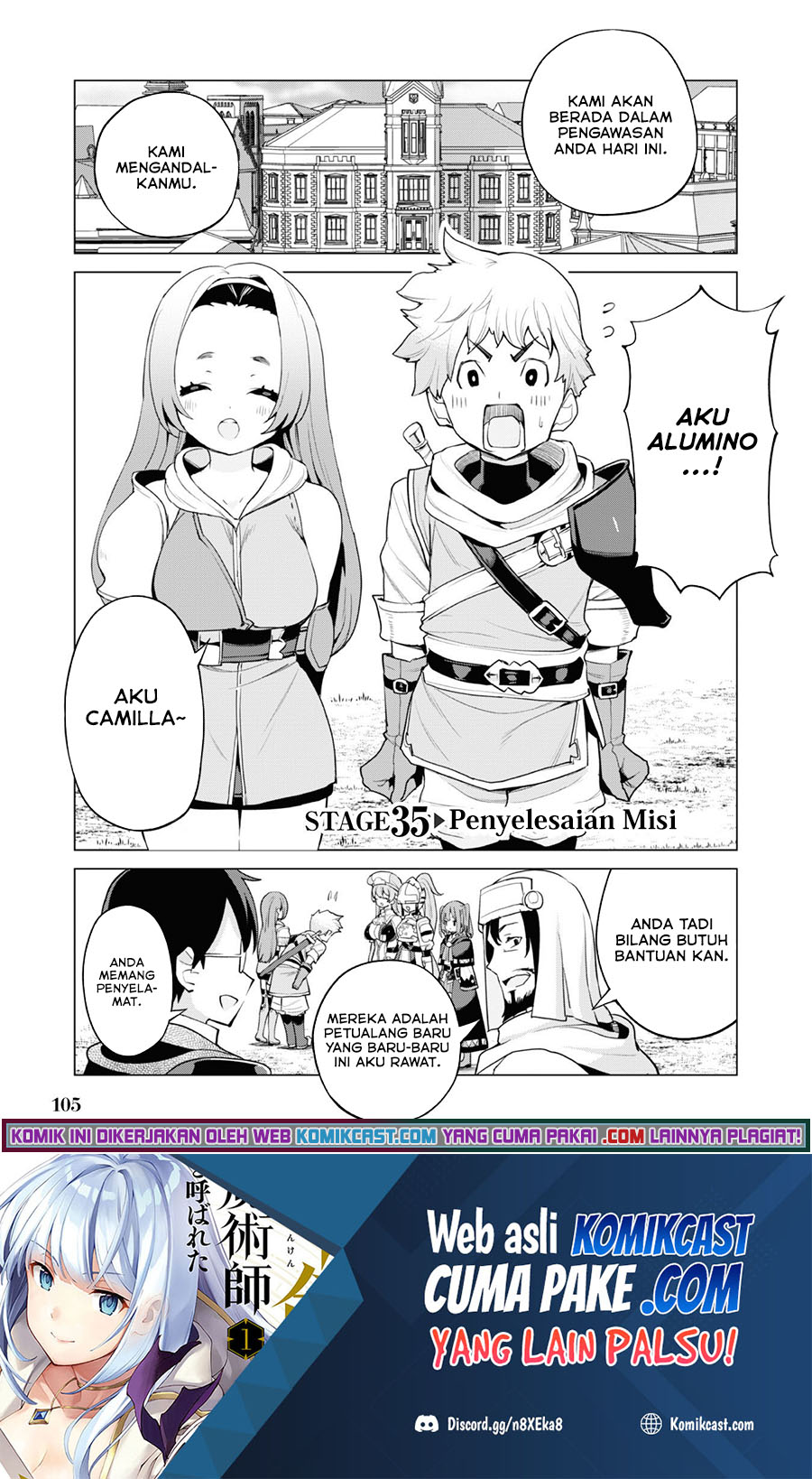 Chapter 35 - halaman 3