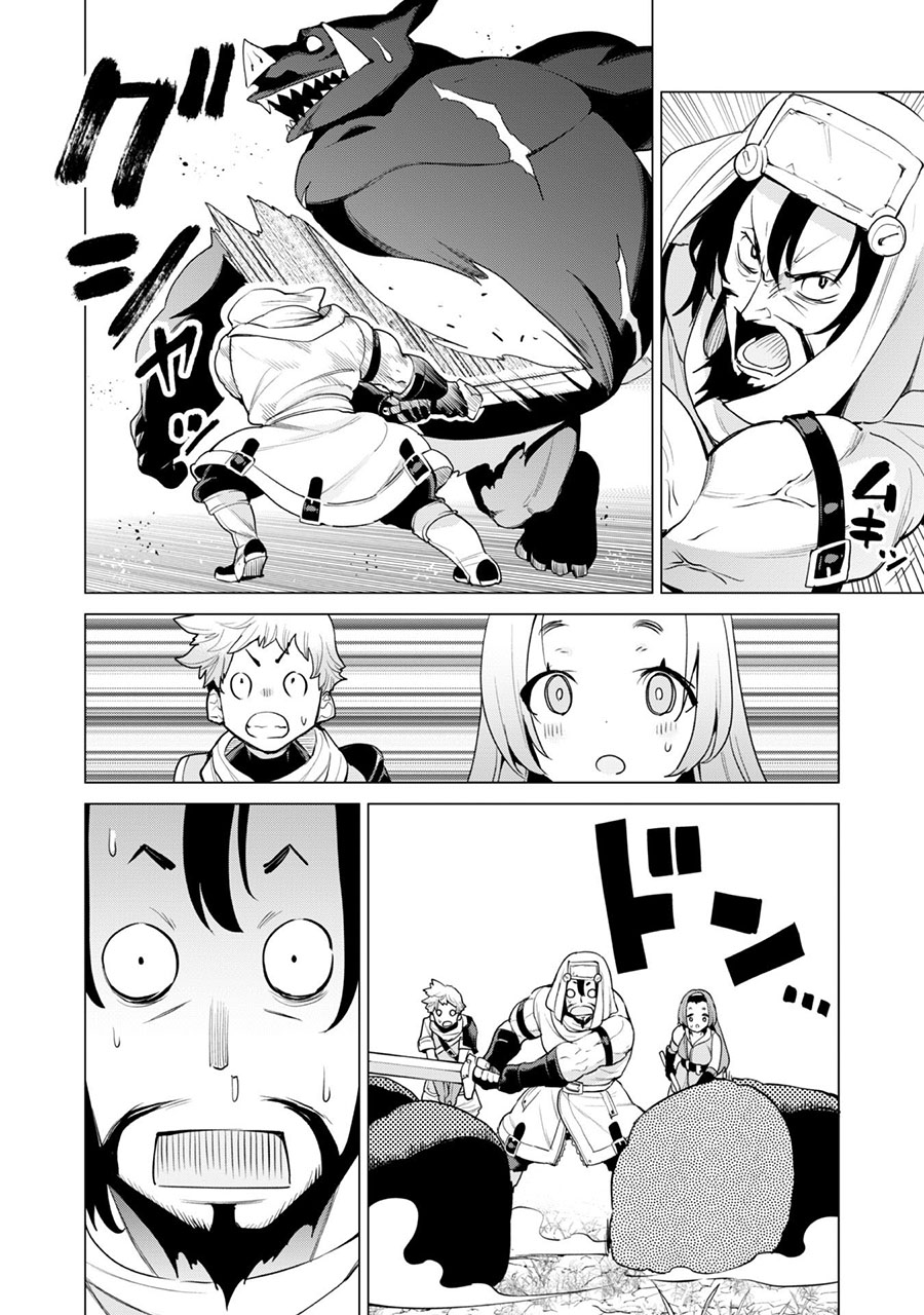 Chapter 35 - halaman 8