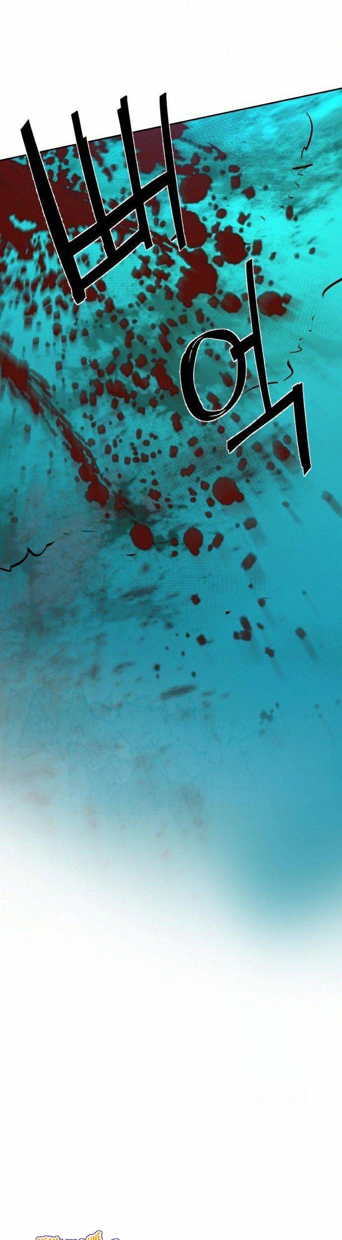 Chapter 82 - halaman 94