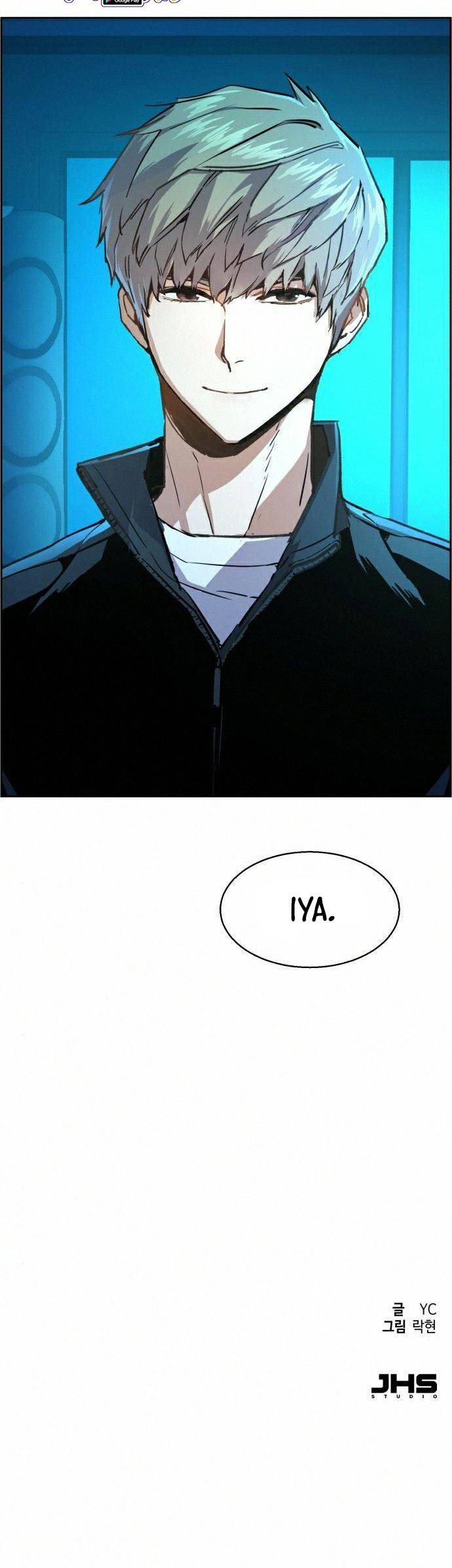 Chapter 82 - halaman 105