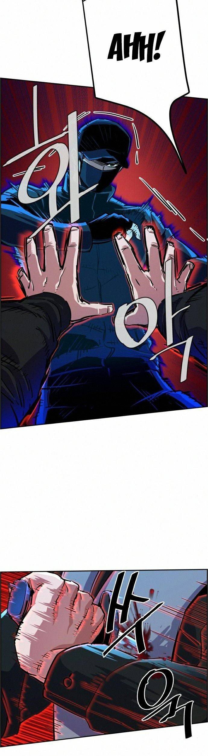 Chapter 82 - halaman 9