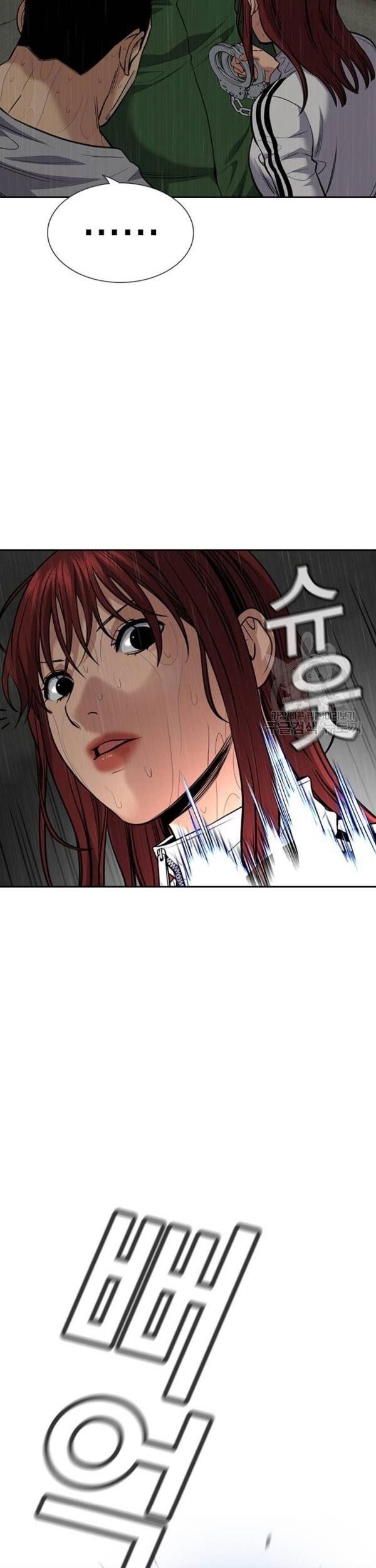 Chapter 80 - halaman 28
