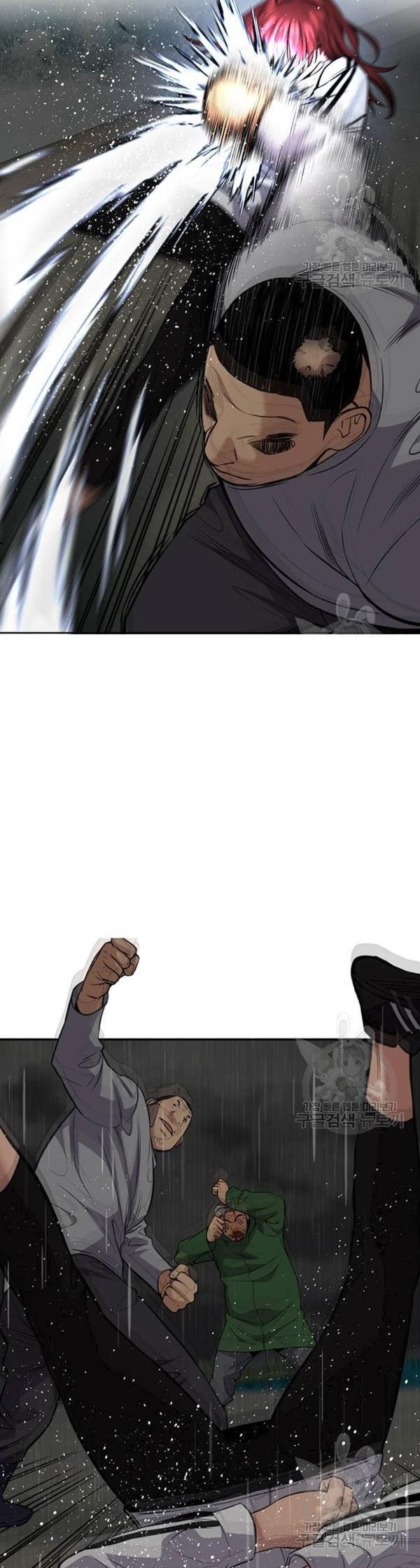 Chapter 80 - halaman 30