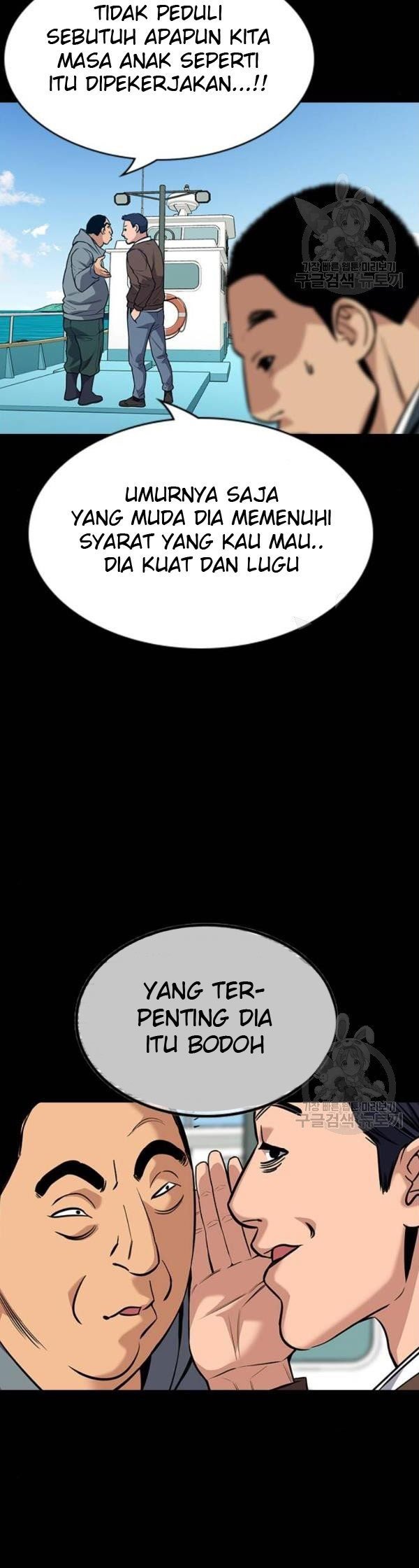 Chapter 80 - halaman 51