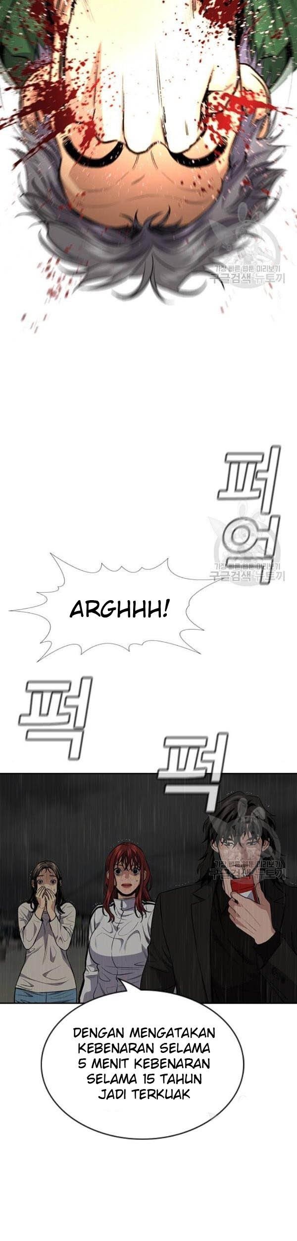 Chapter 80 - halaman 76