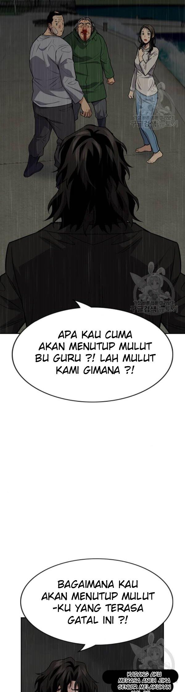 Chapter 80 - halaman 12