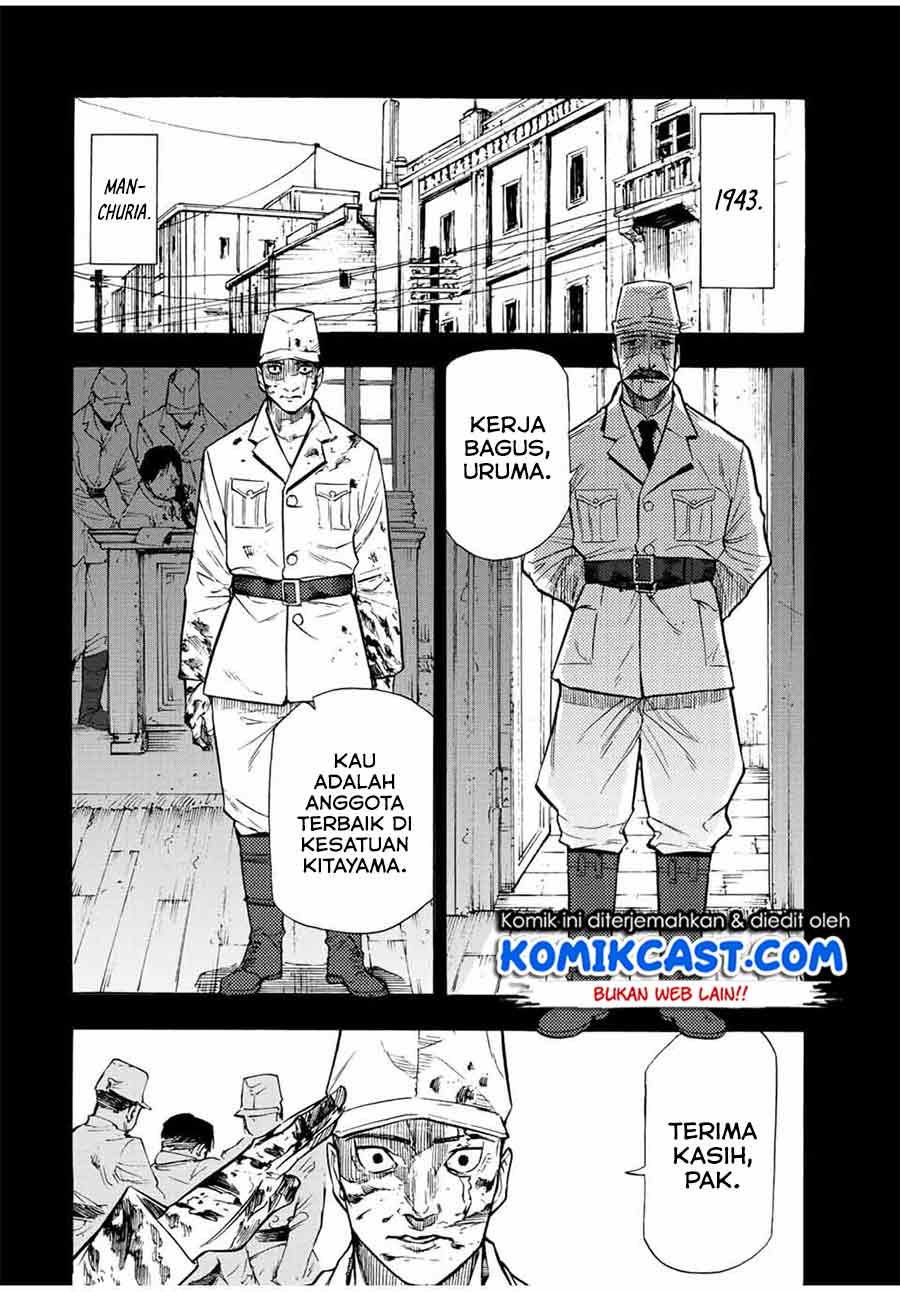 Chapter 80 - halaman 4