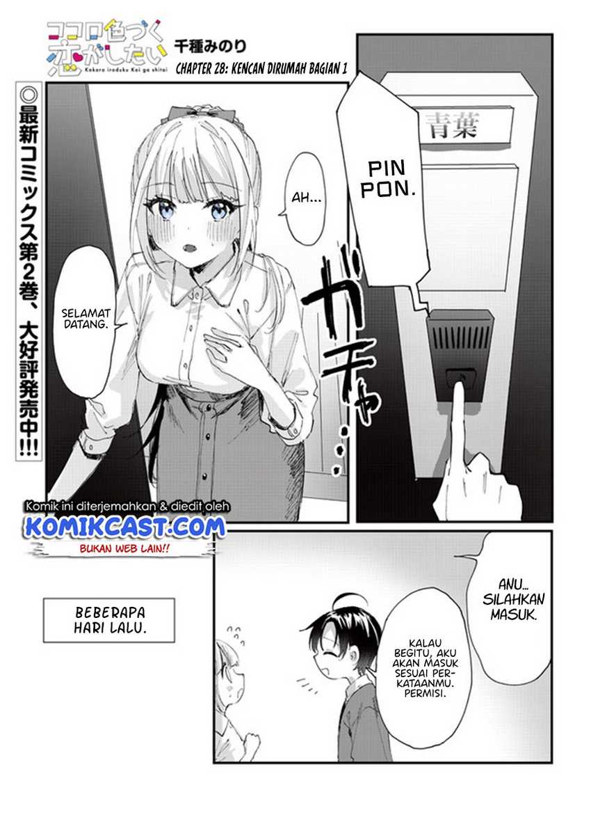 Chapter 28 - halaman 3