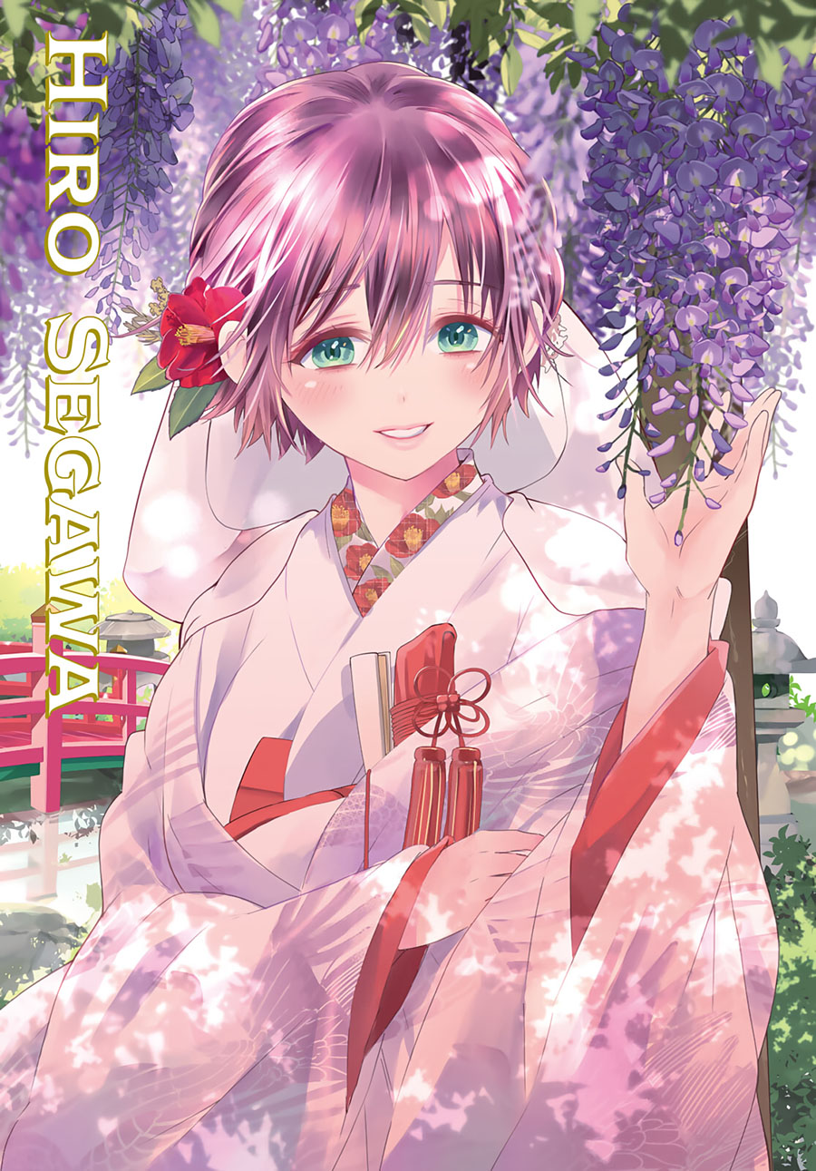 Chapter 106 - halaman 5
