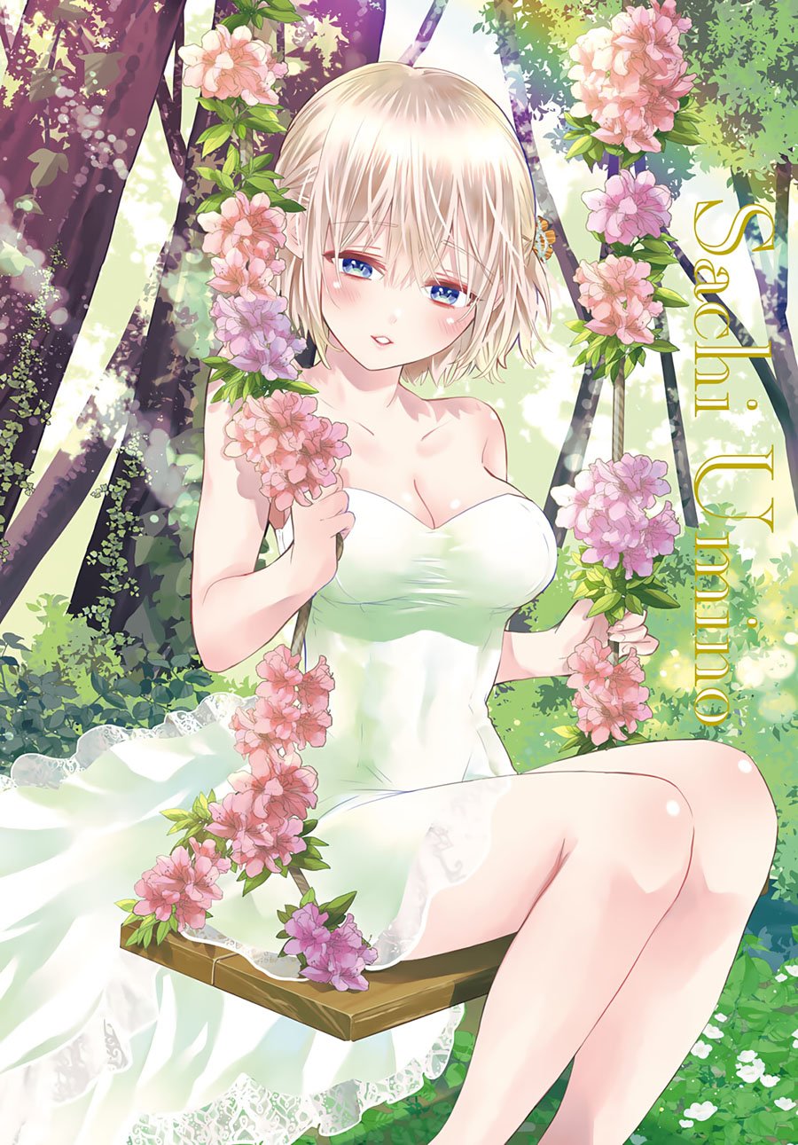 Chapter 106 - halaman 6