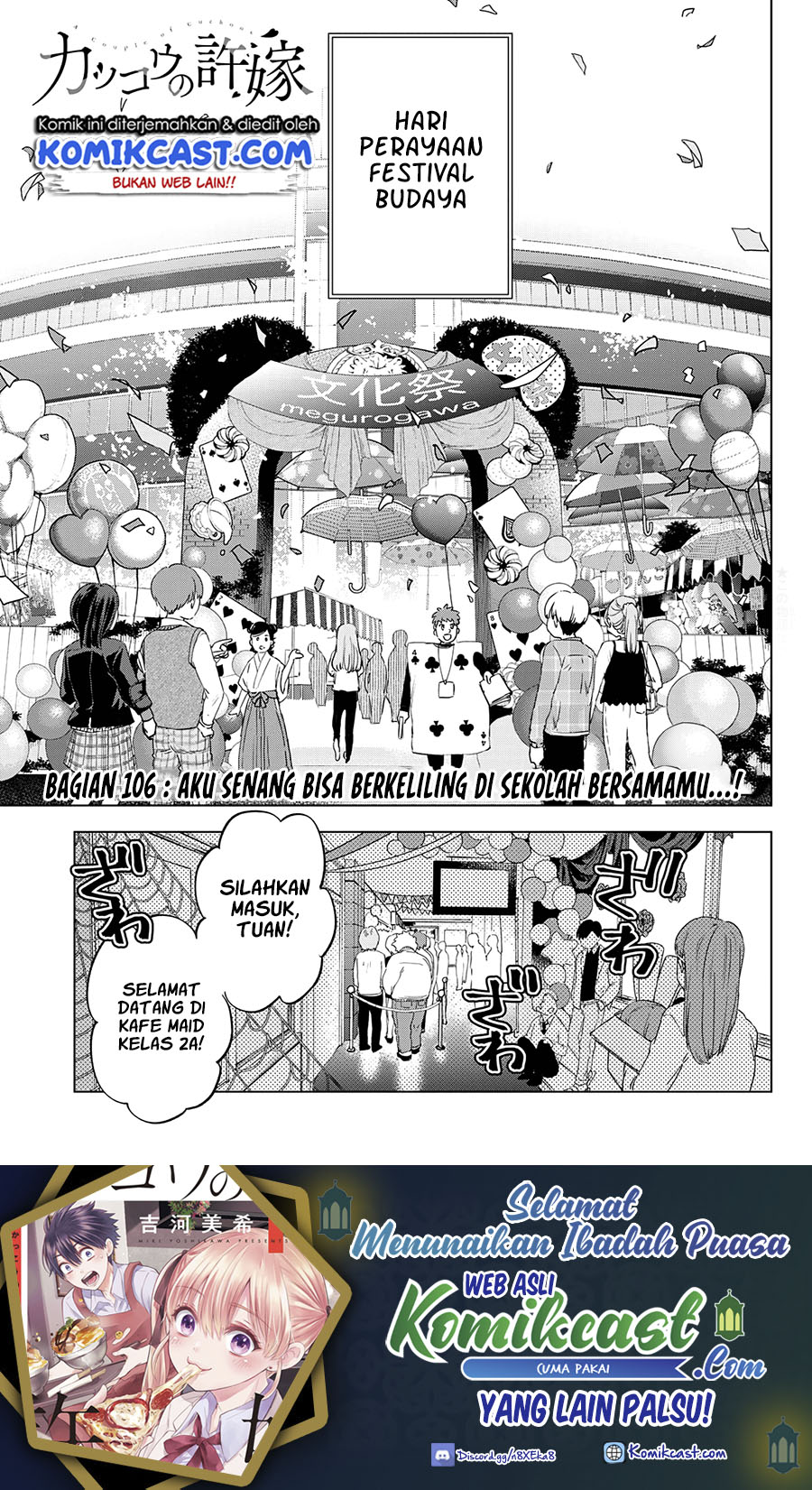 Chapter 106 - halaman 8