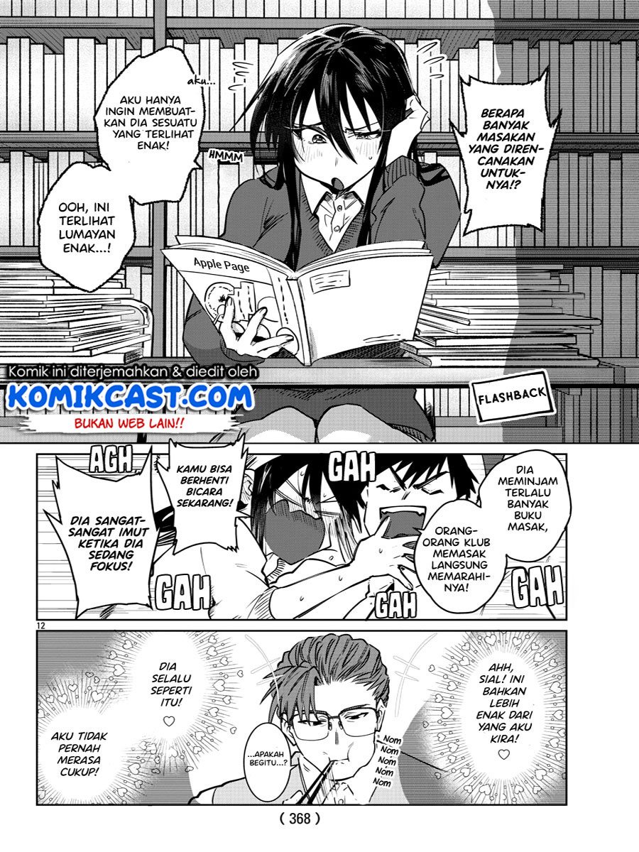 Chapter 35 - halaman 14