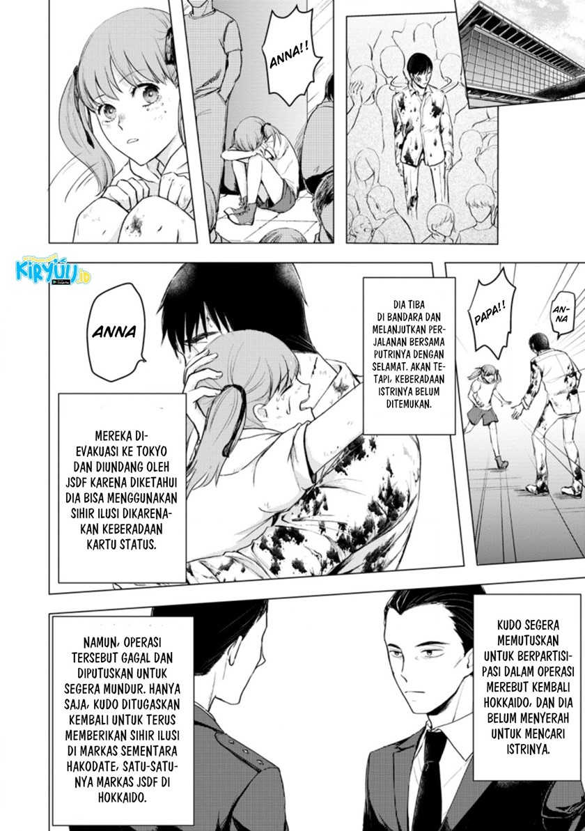 Chapter 11.2 - halaman 12