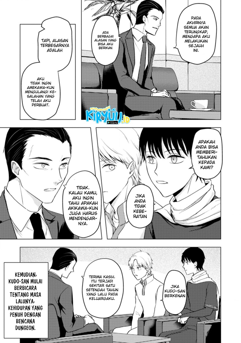 Chapter 11.2 - halaman 5