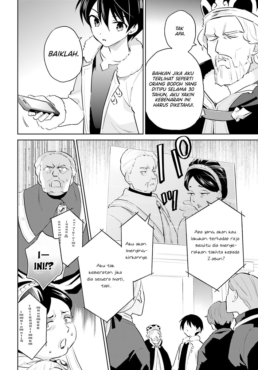 Chapter 66 - halaman 16