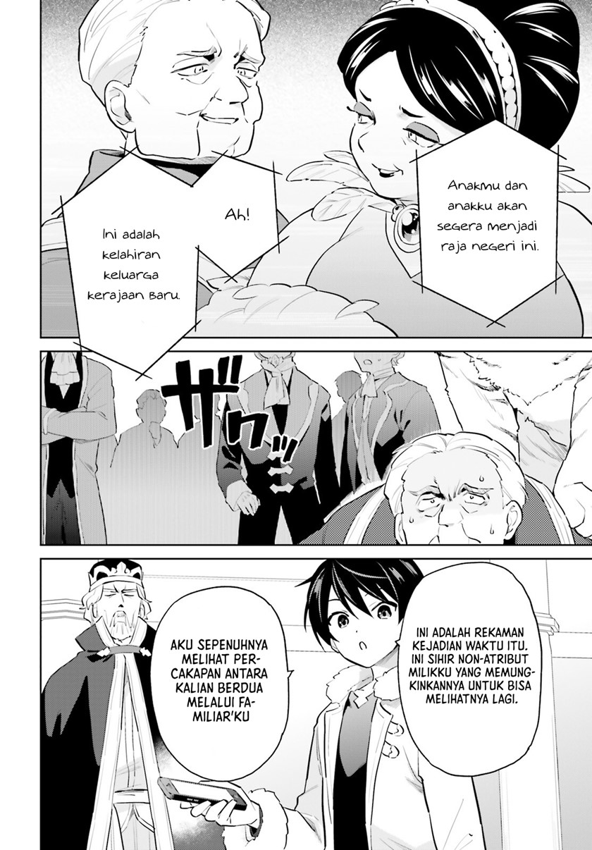 Chapter 66 - halaman 18