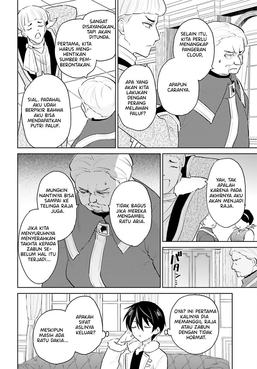 Chapter 66 - halaman 4